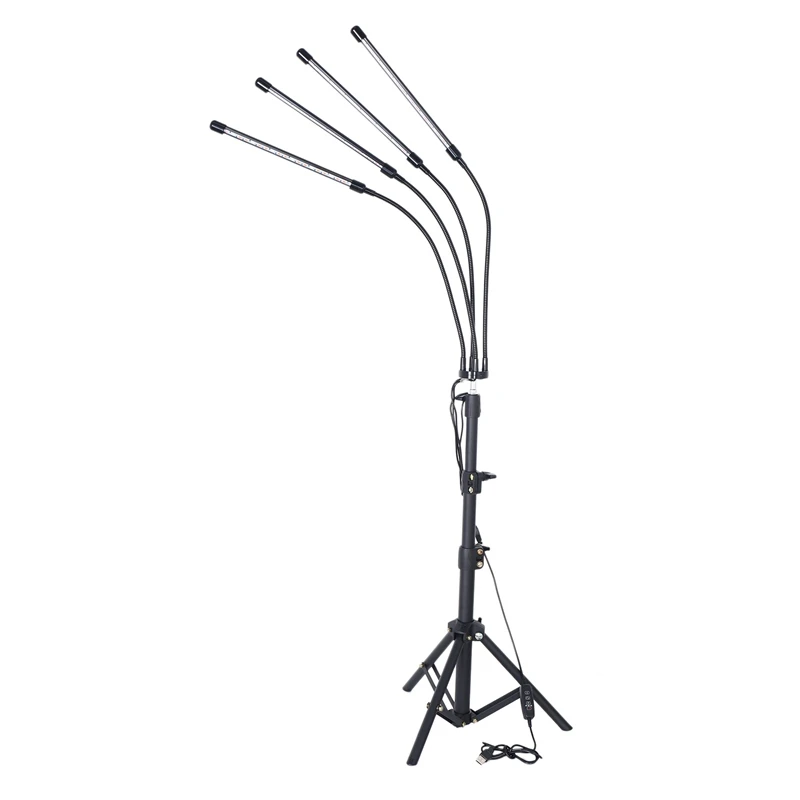 

Plant Grow Light With Stand Adjustable 80W Four-Head Floor Plant Light With Red Blue LED Bulbs For Small & Tall Plants