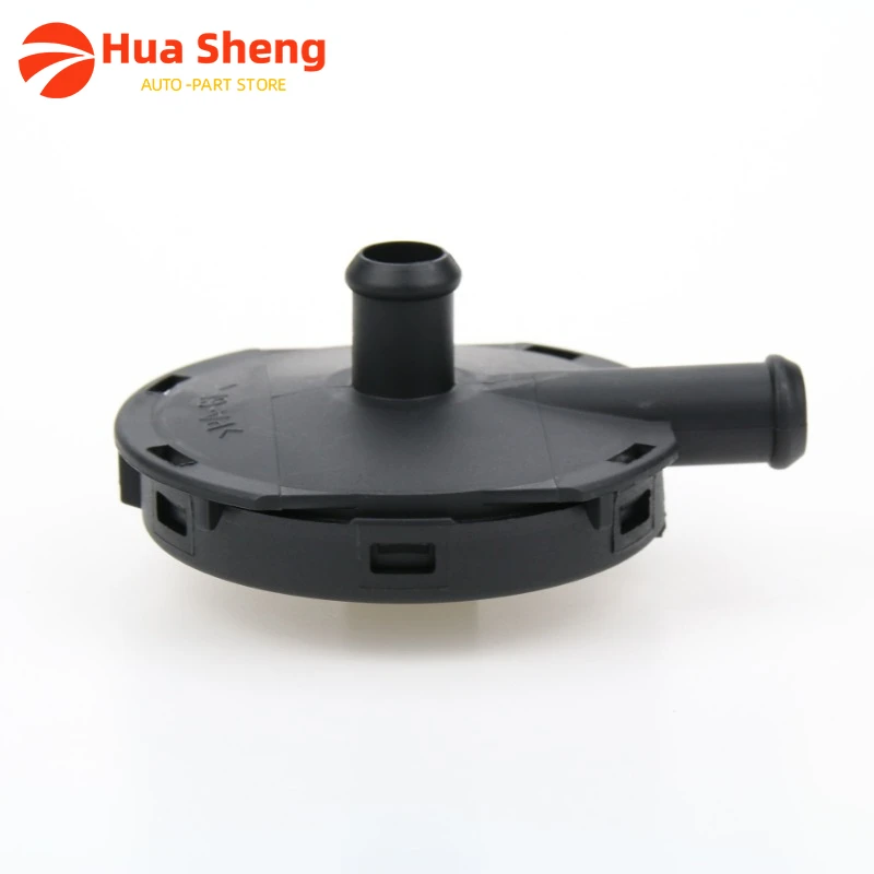 077103245B клапан вентиляционного отверстия коленчатого вала двигателя для Audi A6 A8 Passat