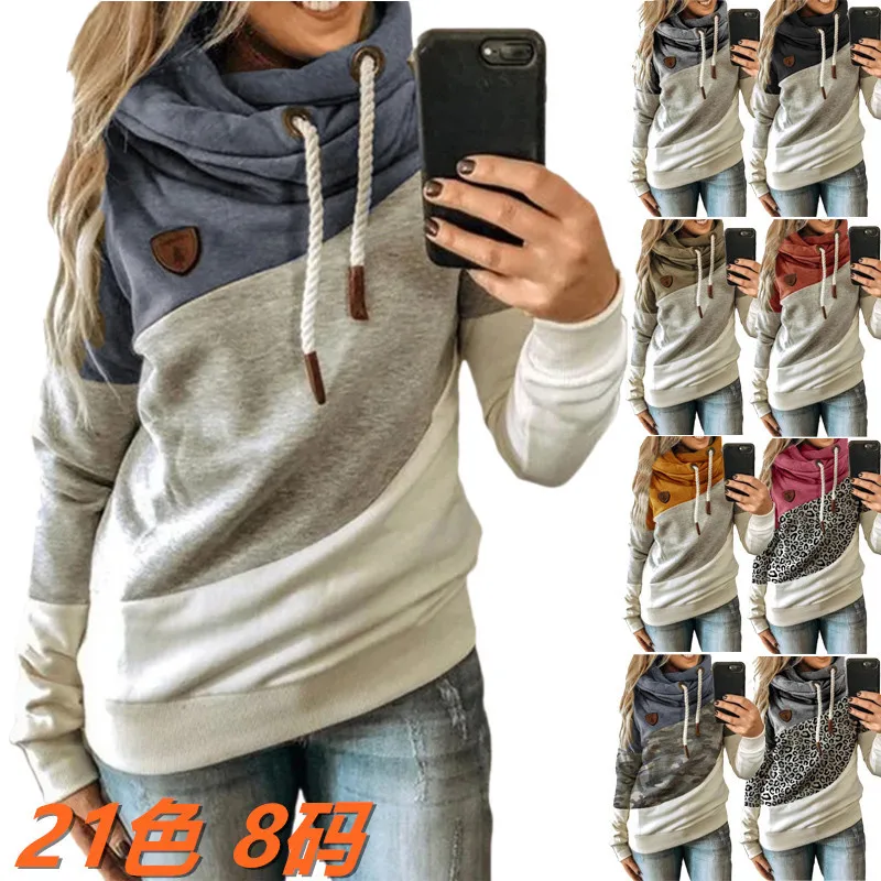 

2022 autumn and winter new women's stitching hooded fleece loose sweater