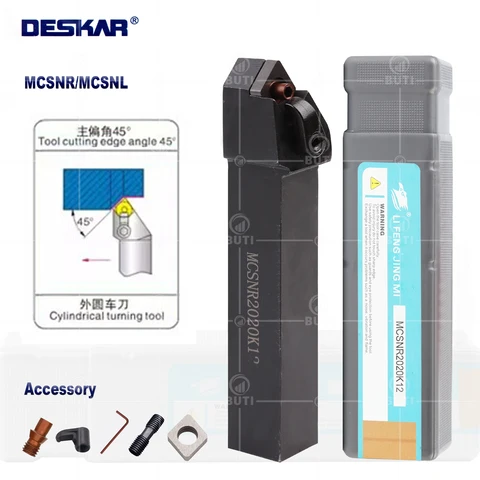 DESKAR 100% оригинальный MCSNL1616H12 MCSNR2020K12 MCSNR2525M12 держатель внешних токарных инструментов CNC токарные резцы детали для лезвий CNMG - изображение