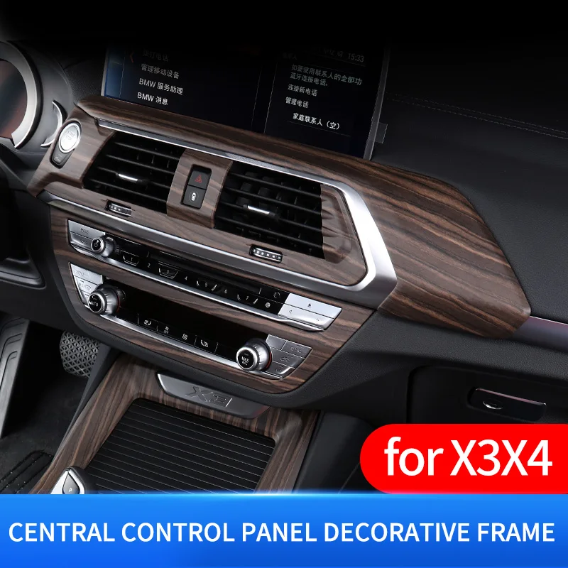 

Автомобильная Центральная панель управления воздуховыпускным отверстием CD наклейка на крышку кондиционера для Bmw 2018-2021 X3 X4 Персиковое укра...