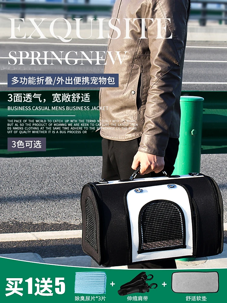 

Pet Cat Carrier Bag Go out Carry Cat Backpacks Bag Dog Box Cage Portable Breathable Pet Accessories Nest Cat's House Pet Product