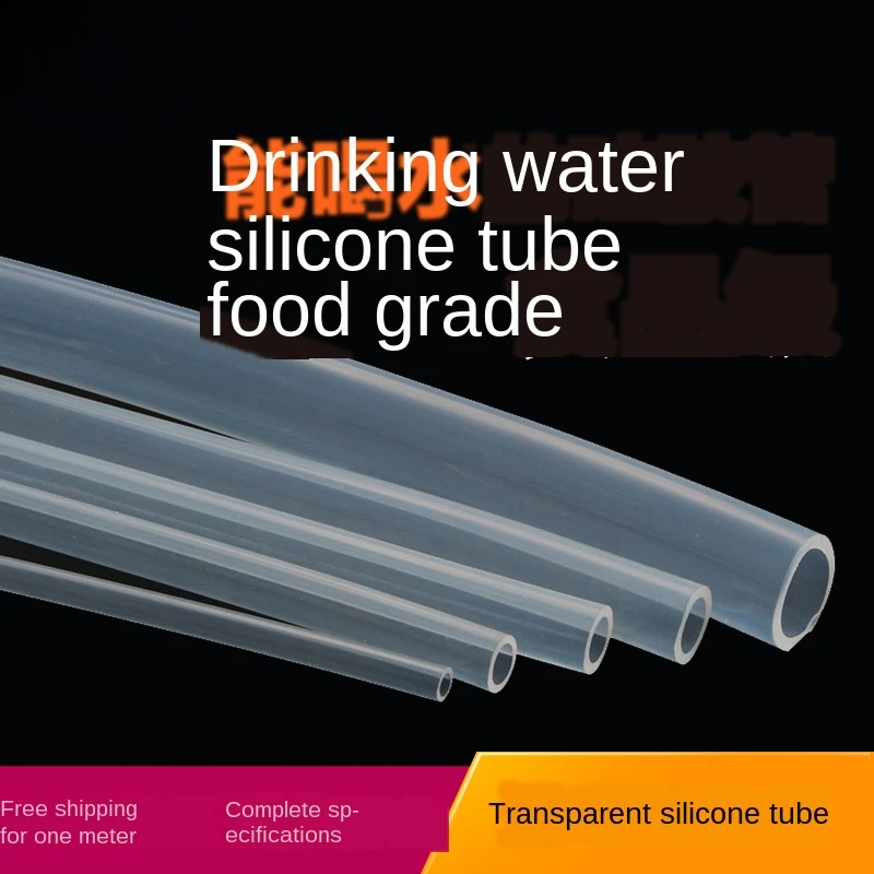 

10M/lot 2x4mm 3x5 3x6 4x6 4x7 4x8 5x7 5*8 6x8 6x9 6x10 8x10 8x12mm food grade tasteless clear Silicone Tube Hose Pipe