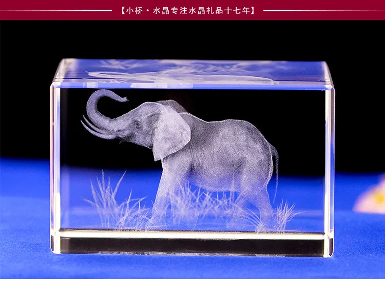 Лучший крутой подарок на день рождения-животное слон 3D Хрустальная скульптура