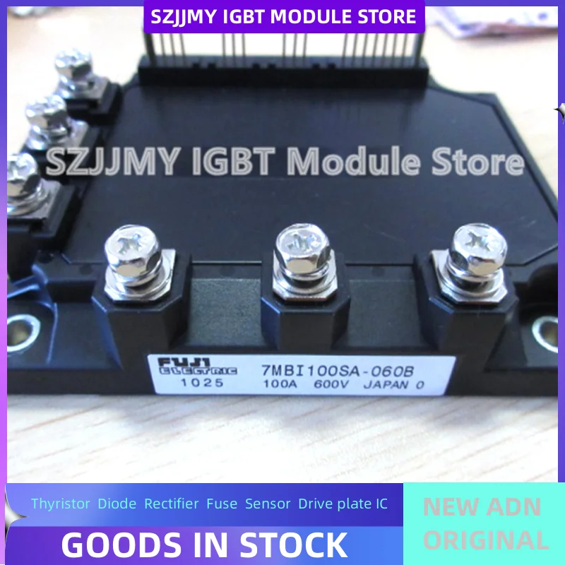 IGBT модуль 7MBI75SA-120B-50 7MBI75SA-120 7MBI75SA-120B 7MBI150SA-060 7MBI100SA-060B 7MBI150SA-060B-50 7MBI100SA-060B-50