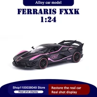 124 ferraris laferrari fxxk evo sports car alloy car model die casting and toy car model car high simulation childrens toys