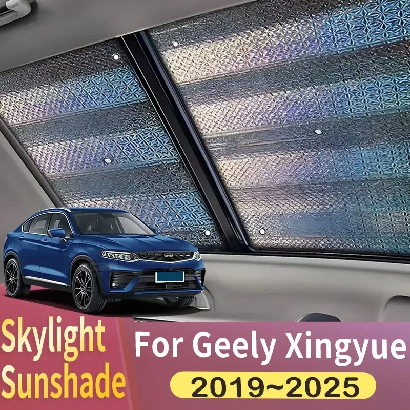Солнцезащитный козырек на крыше подходит для Geely Xingyue Tugella FY11 2019 ~ 2025 2020