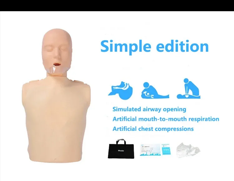 СЛР Симулятор сердечно-легочной реанимации Бюст Медицинский манекен Учебная