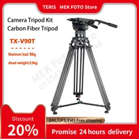 teris trix tx v90t studio camera tripod kit carbon fiber tripod head load 90kg telephoto hydraulic head heavy tripod