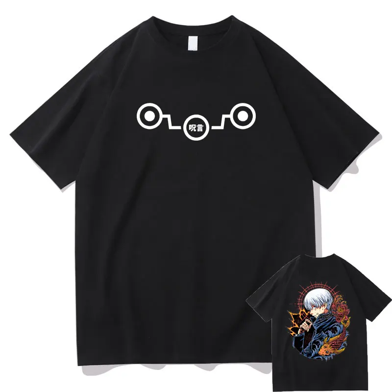 

Japanese Anime Jujutsu Kaisen Inumaki Toge Graphic T-shirts Men Women Casual 100% Cotton Tshirt Man Vintage Oversized Loose Tees