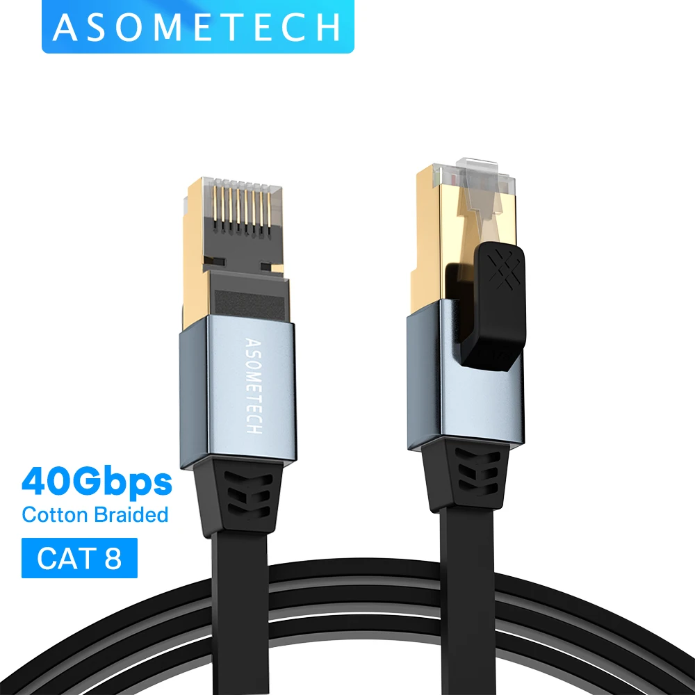 Ethernet кабель CAT8 40 Гбит/с 2000 МГц CAT 8 сеть интернет высокоскоростной Патч Lan шнур для