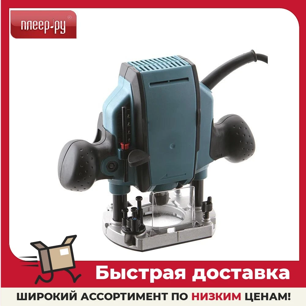 Фрезер Makita RP0900 | Инструменты