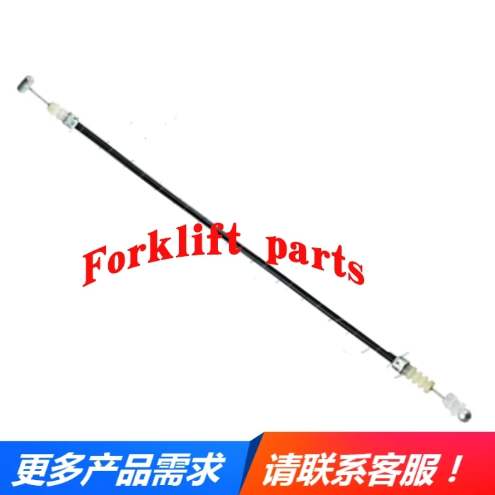 

Forklift parts 7FD10/30/50 hood cover cable For TOYOTA OEM 52230-23320-71