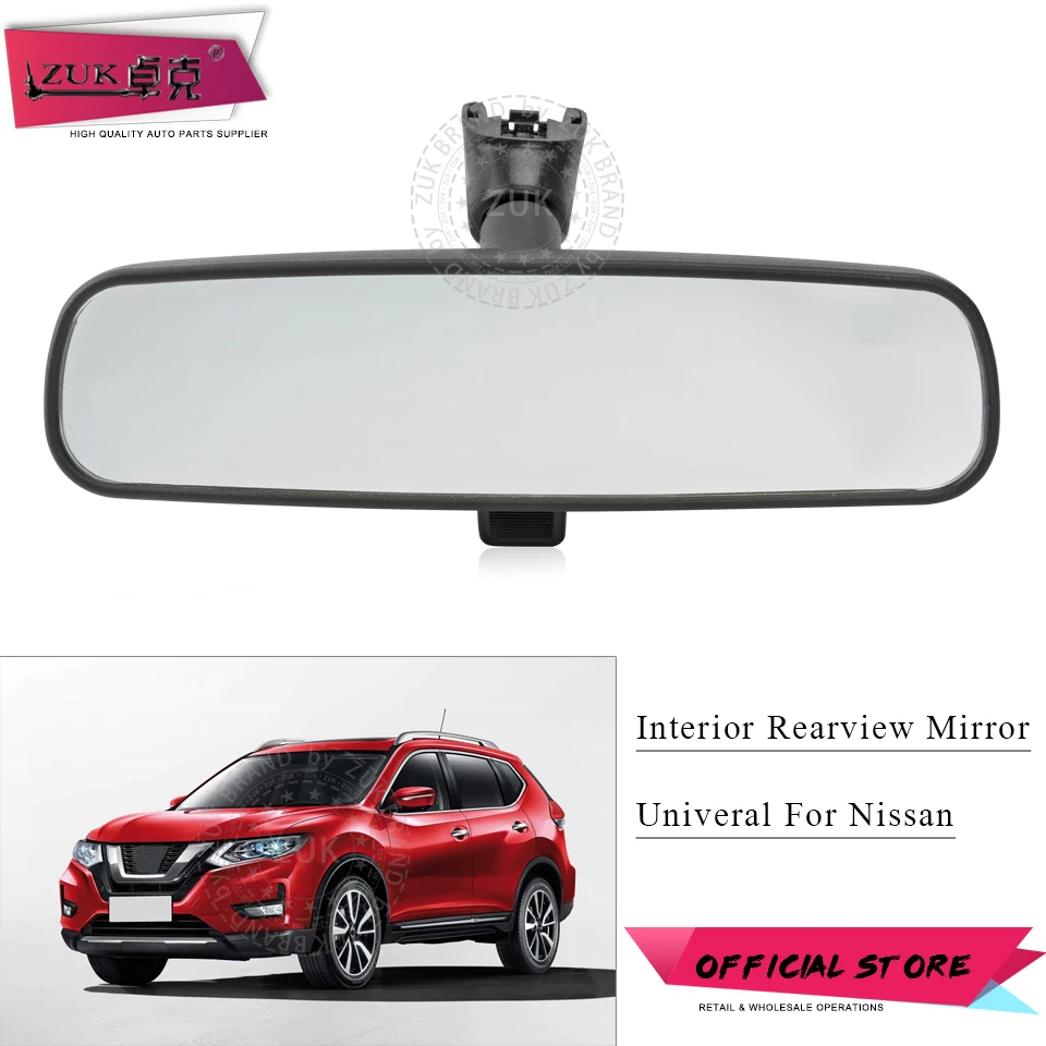 

ZUK Interior Rearview Mirror For Nissan Fairlady Navara Rogue X-Trail Pathfinder Sentra Sylphy Altima Versa Tiida 96321-2DR0A