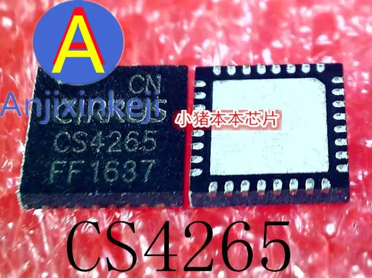 5 шт. 100% оригинал новое лучшее качество CS4265 CS4265-CNZR QFN