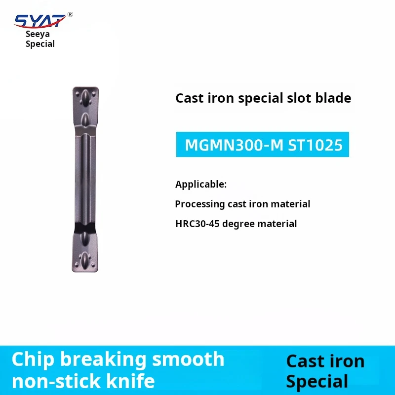 MGMN150 MGMN200 MGMN250 MGMN300 MGMN400 MGMN500 M T H LF6018 herramienta de torneado insertos de ranurado hoja Tornet herramienta