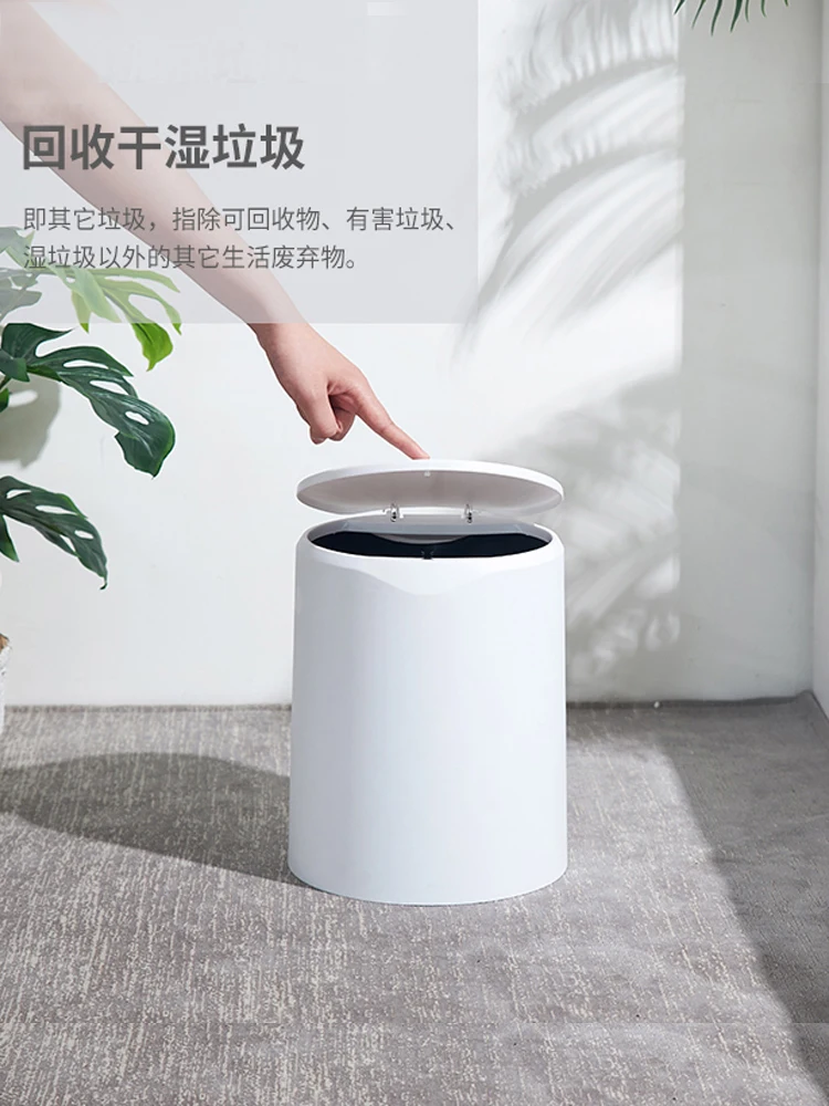 Black White Plastic Trash Can with Built In Bag Holder Cute Bedroom Kitchen Trash Can Bathroom Poubelle Garbage Bin Dustbin