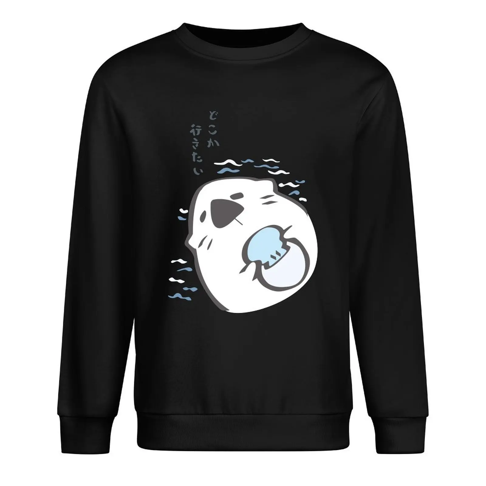 P_Sekai рубашка с выдрой пуловер капюшоном мужское пальто одежда в стиле аниме для