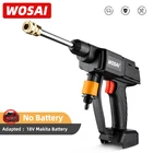 Пистолет WOSAI для мойки автомобиля, 20 в, 22 бар