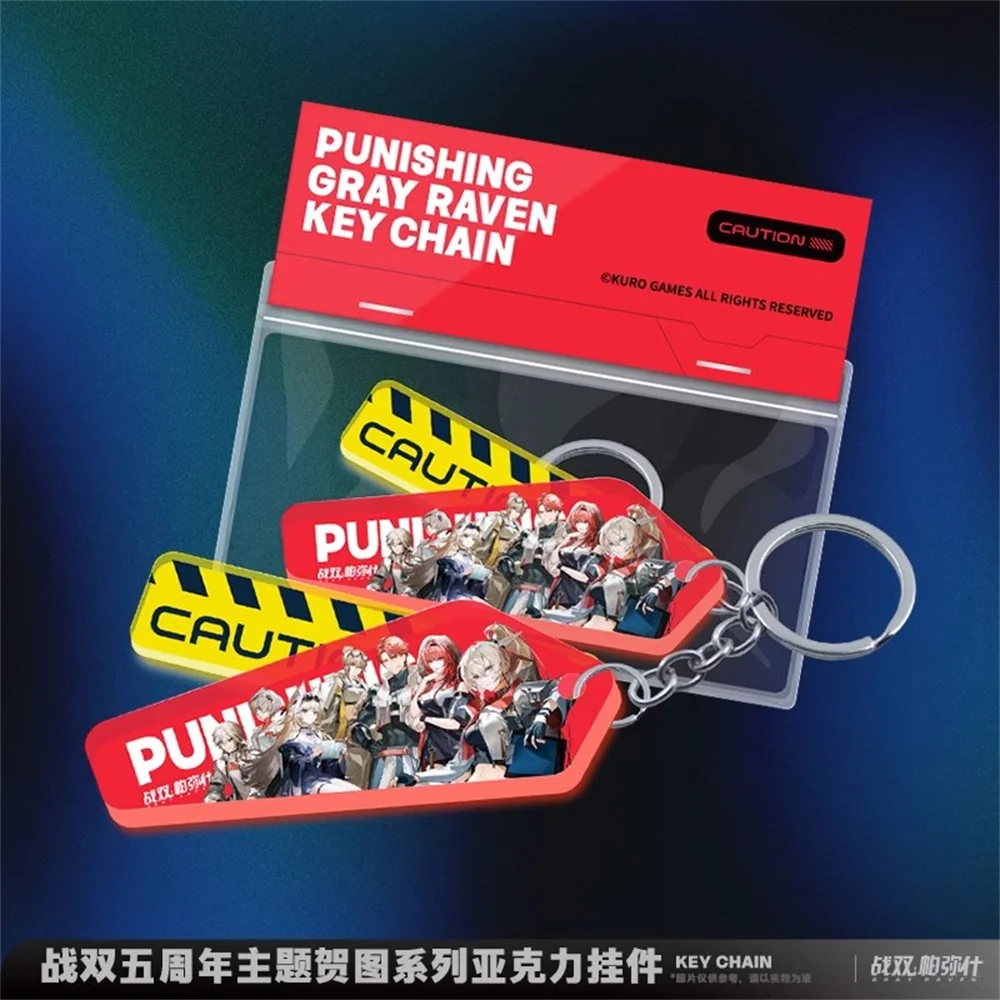 Брелок Punishing: Grey Raven Wan Shi Camu Kaumi Kulom 5th Anni Акрил