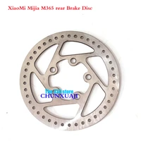 110 mm brake disc for xiaomi mijia m365 electric scooter rear wheel customize brake disc