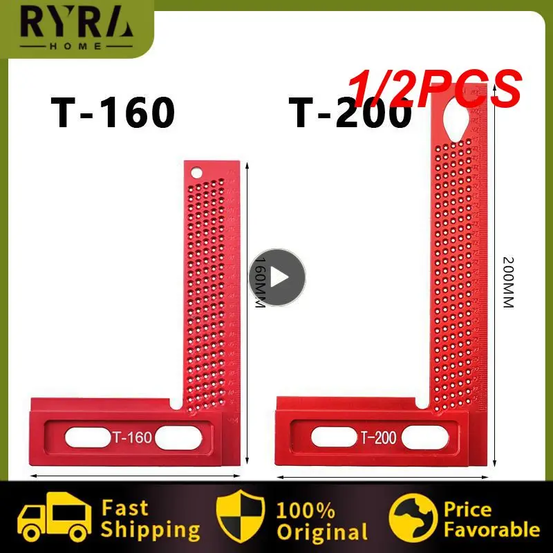 

1/2 шт. 160/200 мм квадратный Т-образный наконечник для маркировки из алюминиевого сплава Точная перекрестная калибровка фотоинструменты