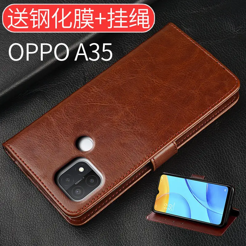 

OPPOa35Phone CaseOPPO a35Flip Leather Case2021Anti-Fall New Men's and Women's All-Covered Soft Silicone