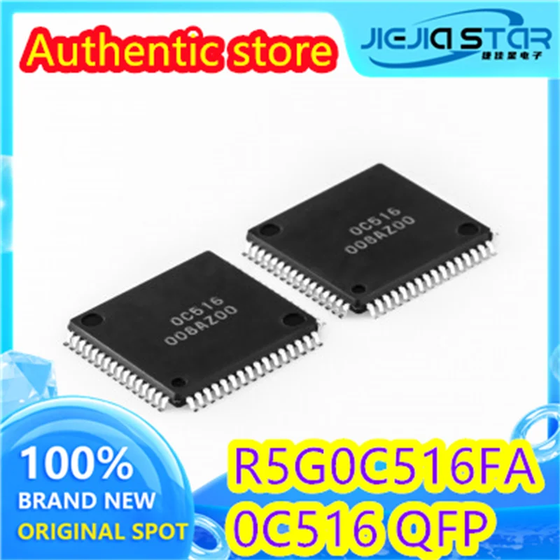 Микроконтроллер R5G0C516FA
