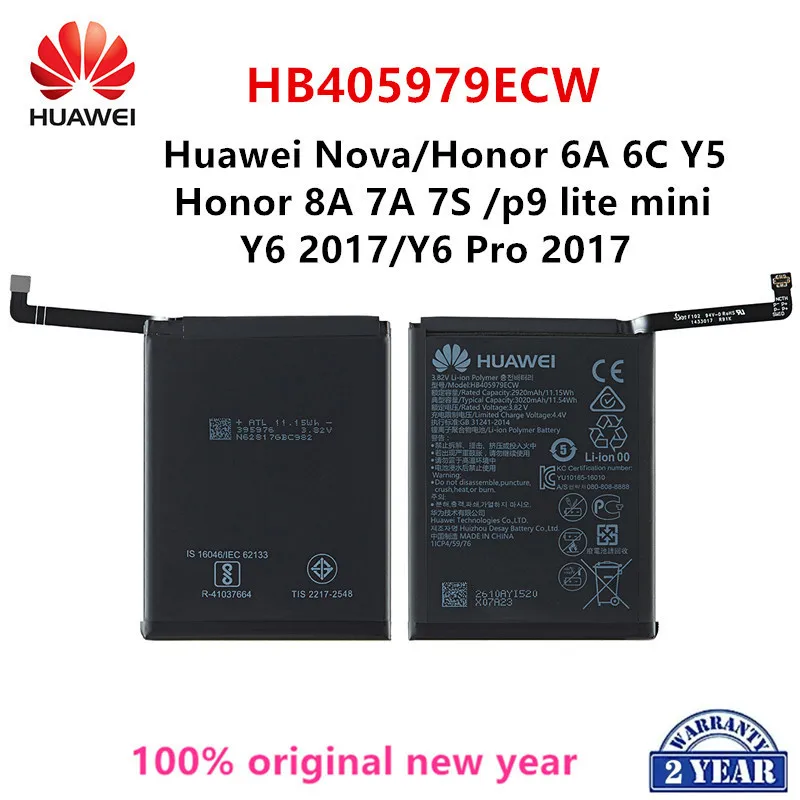 Hua Wei 100% Orginal HB405979ECW 3020mAh Battery For Huawei Nova Enjoy 6S Honor 6C Y5 2017 p9 lite mini AZ-AL10 TL00 L01 L02 L12
Hua Wei 100% Orginal HB405979ECW 3020mAh Battery For Huawei Nova Enjoy 6S Honor 6C Y5 2017 p9 lite mini AZ-AL10 TL00 L01 L02 L12