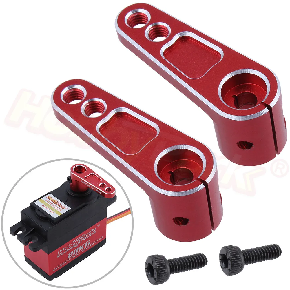 

HobbyPark Metal Aluminum 25T Servo Horn w/Clamping for Futaba/Savox (2-Pack) (Red)