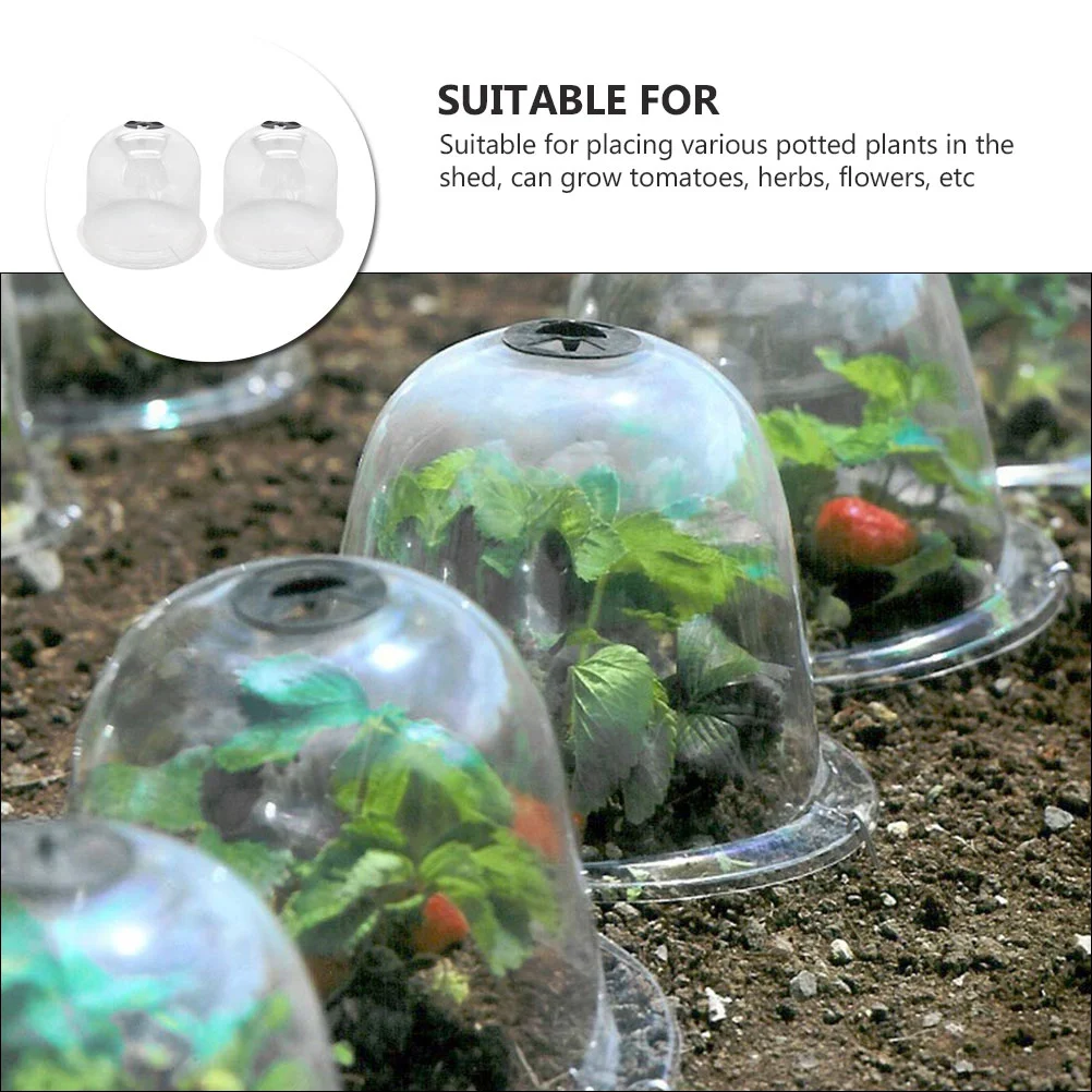 2 шт. колпачки для защиты от замерзания саженцев