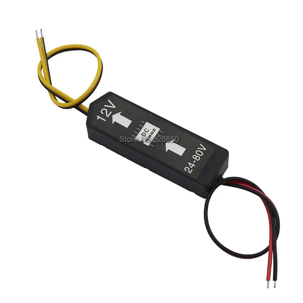 

XMKO Converter преобразователь 12В 24В~80В