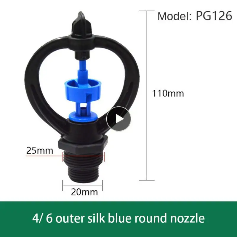 

Lawn Sprinkler Irrigation Head 360 Degree Rotating Automatic Shower Head 50g Applicable To Multiple Scenarios Watering Nozzle