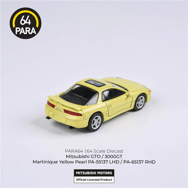 Моделирующая модель автомобиля серии пара64 1:64 Mitsubishi GTO 3000GT | Игрушки и хобби