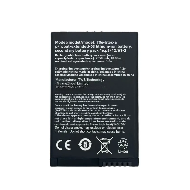 Фото В наличии: Аккумулятор Li-ion 3.8V 2850mAh BAT-EXTENDED-03 для сканеров штрих-кодов Honeywell 70e-BTEC-A, 70E/75E/60s №3