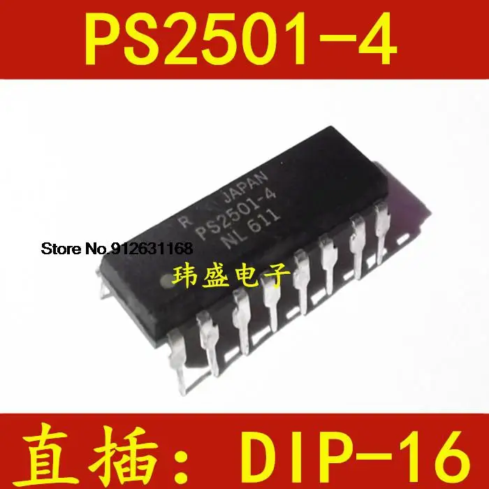 

20 шт./лот PS2501-4 DIP16 PS2501