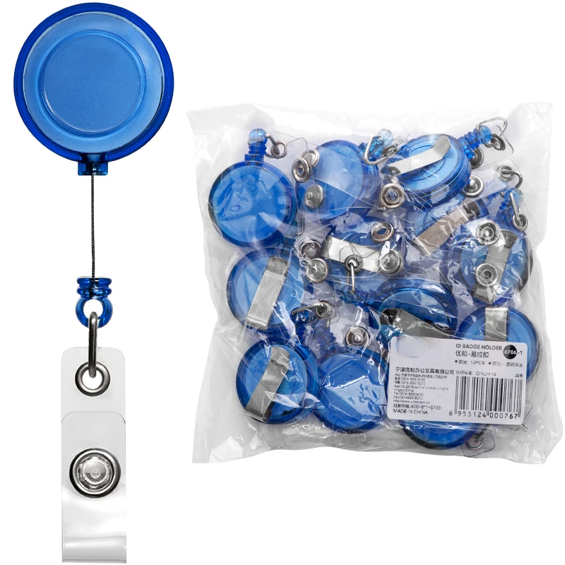 

Reel Badge 10pcs Keys Supplies For Retractable Holder Lanyard Exhibition Lanyard School Badge Badge Holders Office
