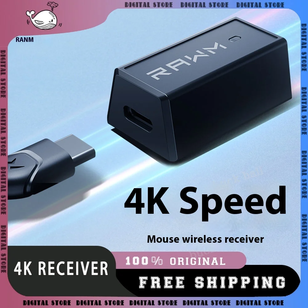 RAWM 4K Приемник Сверхбыстрый приемник мыши Подходит для серии SA -4k Скорость