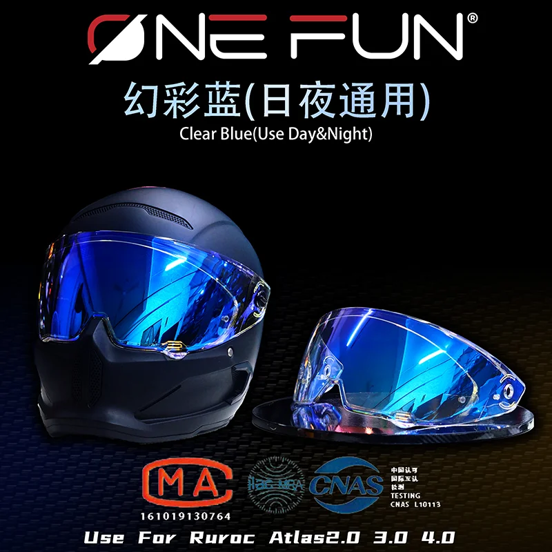 Сменный козырек для мотоциклетного шлема RUROC ATLAS 3 0 4