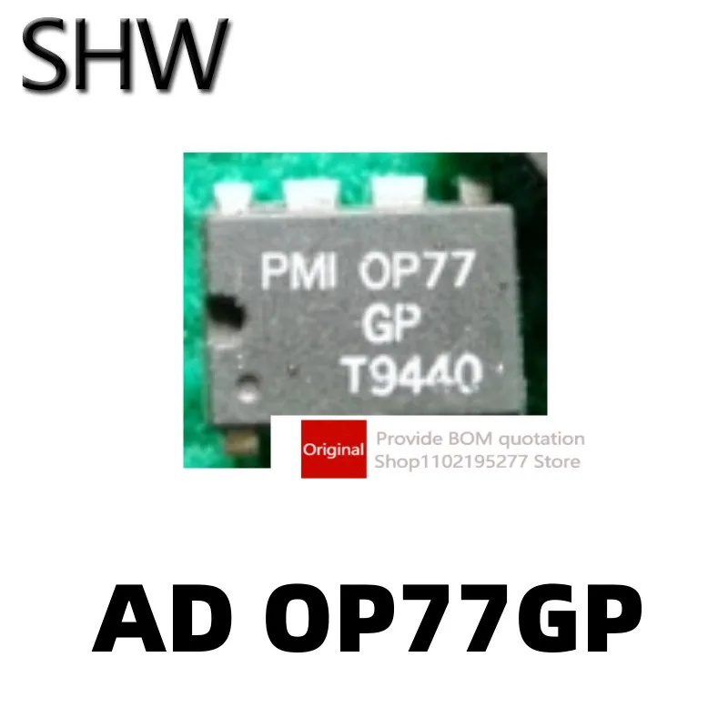 

1 шт., индекс давления в шинах OP77GP AD OP77GP DIP-8