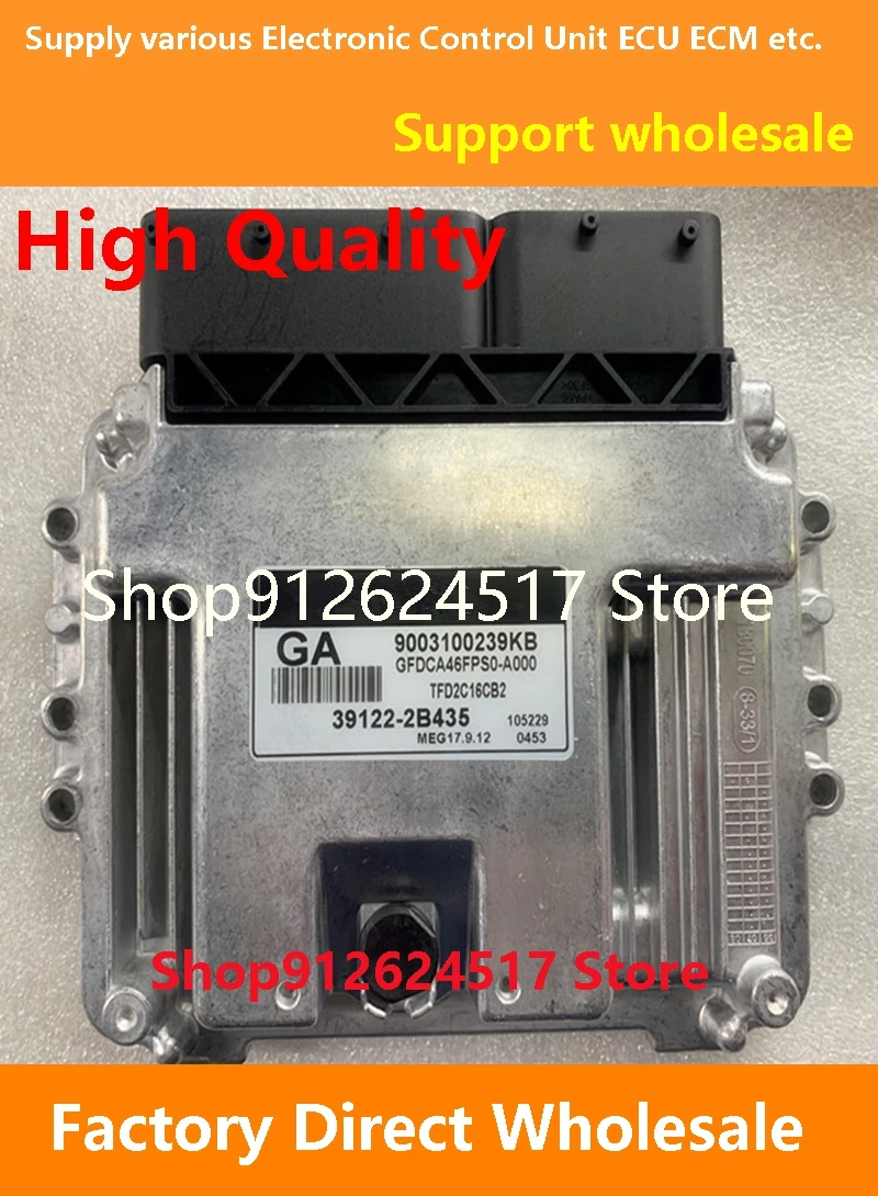 Фото ECU 39104-2B613 KN2/39122-2B435 GA/39134-2B451 501/39123-2B332 A08 компьютер двигателя MEG17.9.12, совместим с Hyundai №2