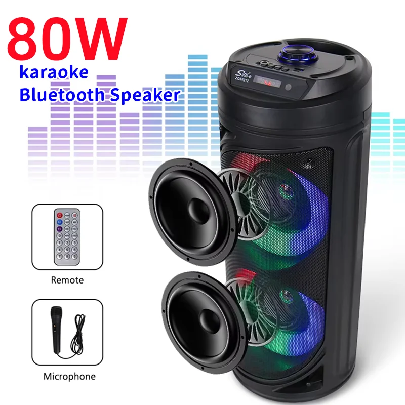 Портативный Bluetooth-динамик 80 Вт