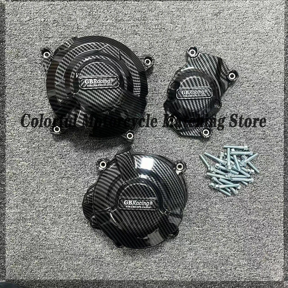 Защитная крышка двигателя Trident 660 2021-2022 Tiger sport660 2022-2023