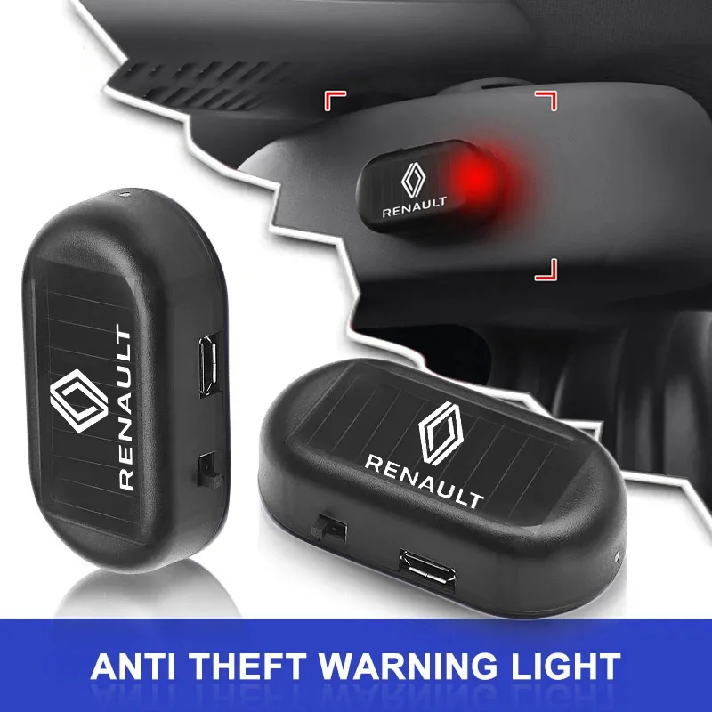 Автомобильная беспроводная противоугонная лампа на солнечной энергии