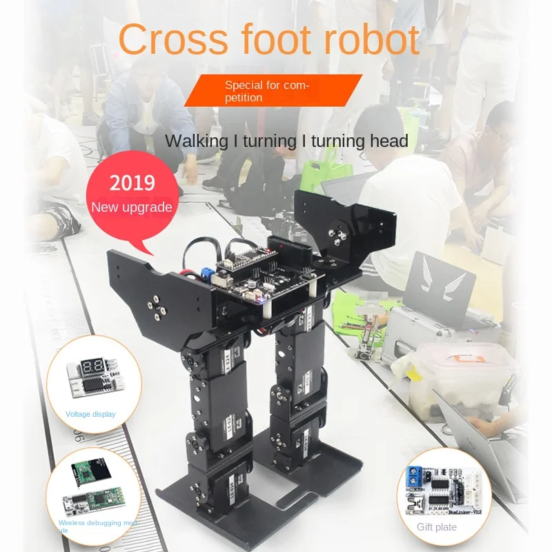 

LS-6B 6 degrees of freedom bipedal cross bionic robot for walking for college students competition