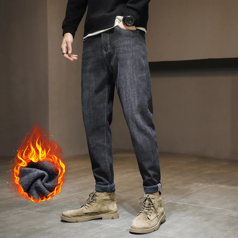 

Winter new fleece thick warm men's stretch tapered denim jeans youthful vitality fashion casual student harem pants trousers