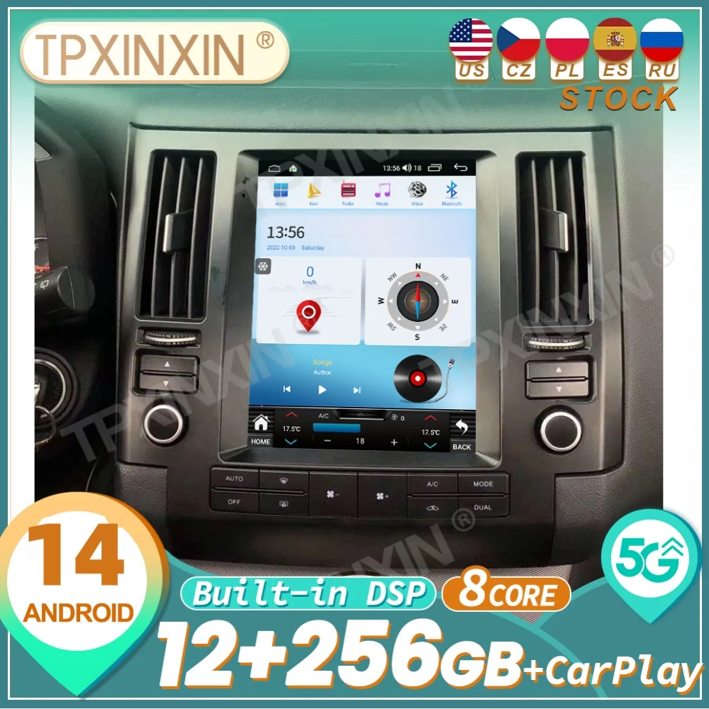 

Для Infiniti FX35 FX45 2003 ~ 2007 Android 14 автомобильное стерео радио с вертикальным экраном радиоплеер автомобильный GPS-навигатор головное устройство
