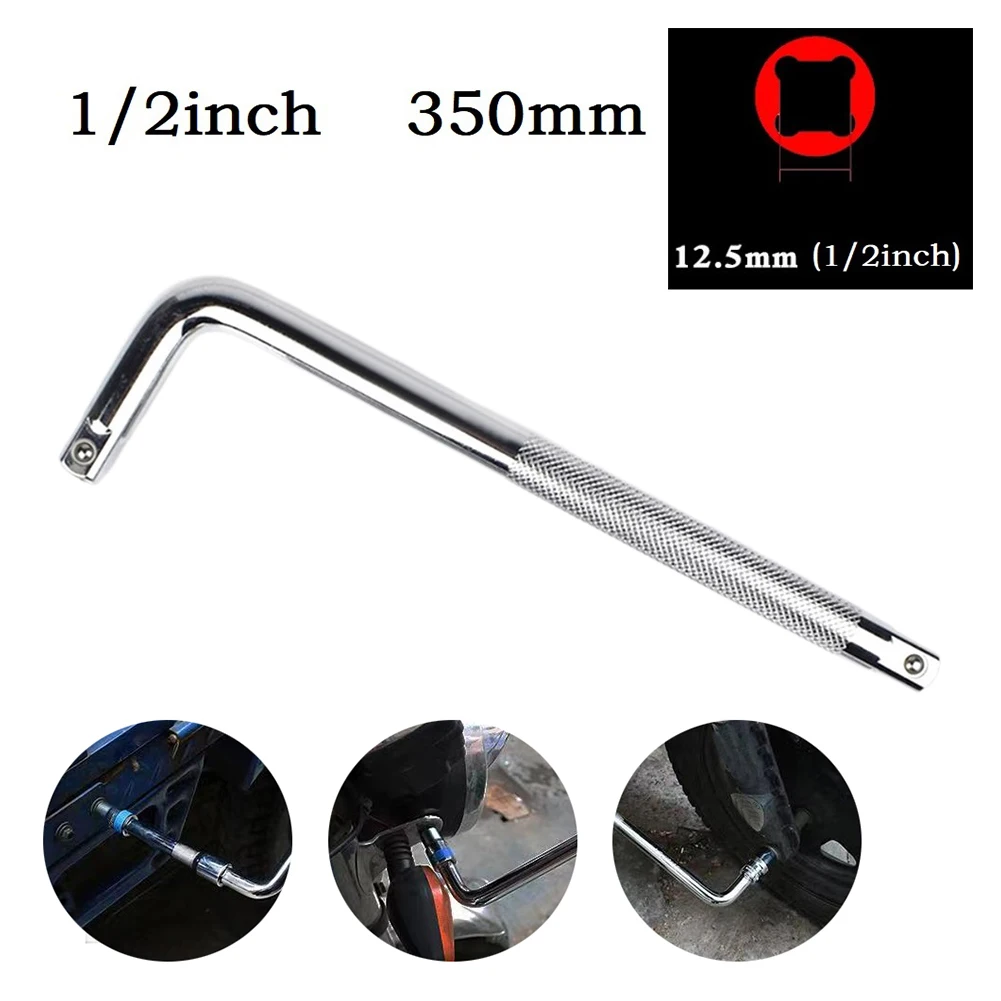 

350mm L-Type Bent Bar Double End Non-Slip Socket Bent Bar 1/2inch Extension Wrench Chrome Vanadium Steel Socktet Wrench