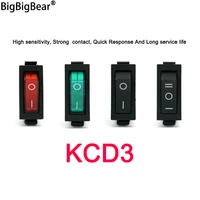 1510pcs kcd3 rocker switch on off 23 position 3 pin electrical equipment light power switch16a 250v 20a 125vac 35x31x14mm