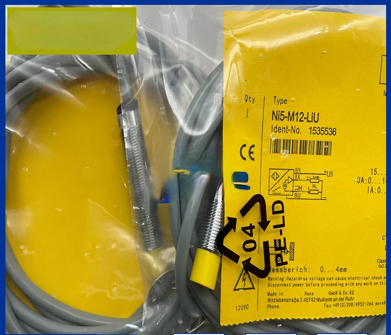 Фотовспышка для смартфона